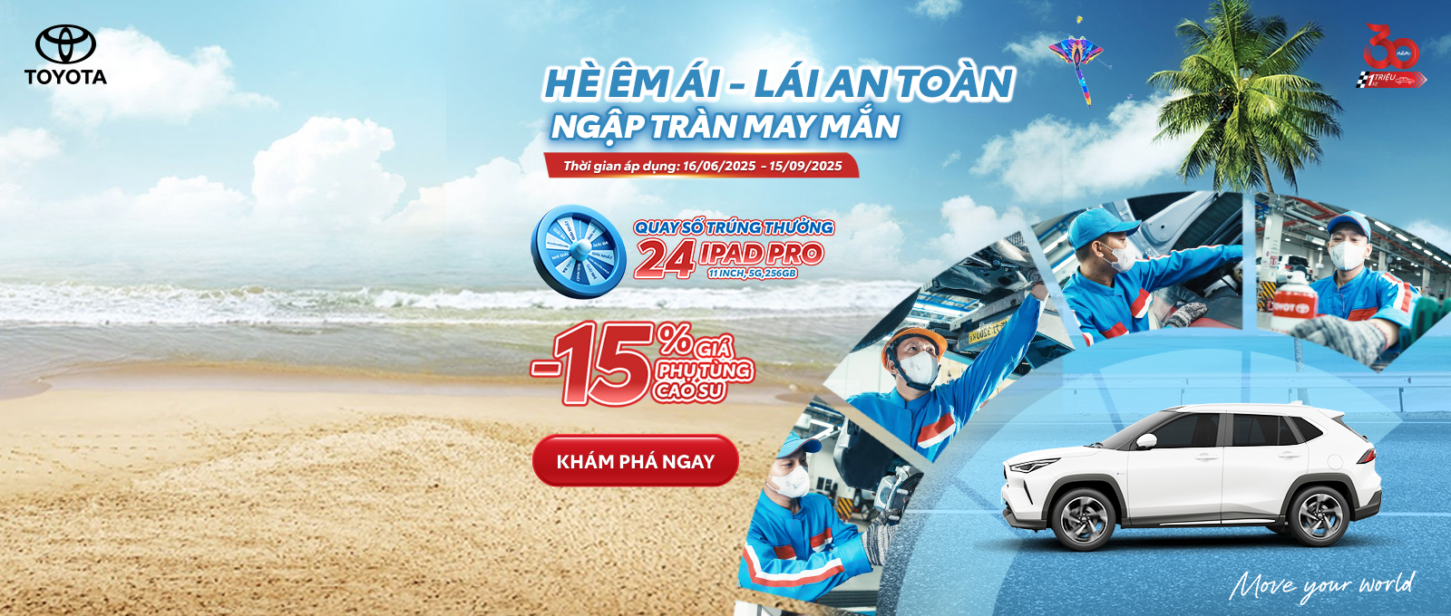 Hè êm ái - lái an toàn